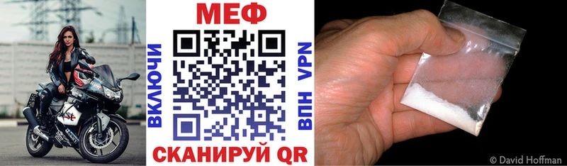 Наркошоп купить Гашиш  Галлюциногенные грибы  МЕФ  Конопля  КОКАИН  Кириши