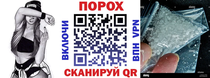 Купить закладки Кириши Амфетамин 97%