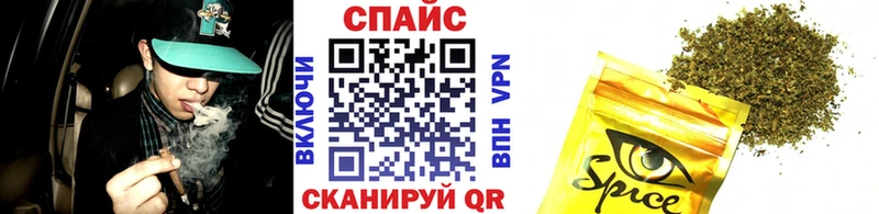 Купить  Кириши  БУТИРАТ вода 