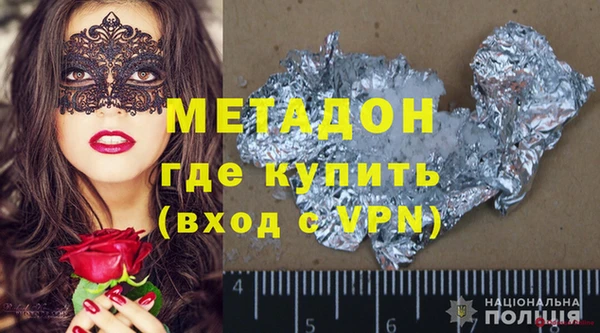 эйфоретик Касимов