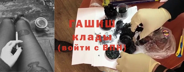 эйфоретик Касимов