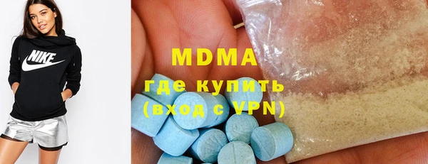мескалин Карталы