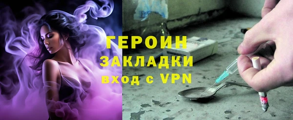мескалин Карталы
