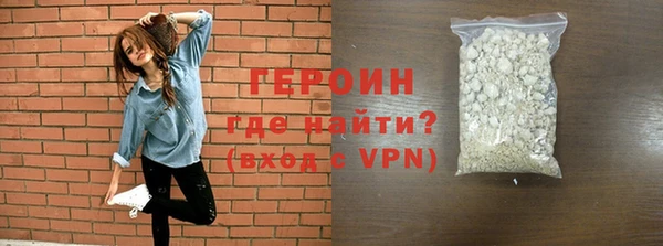 эйфоретик Касимов