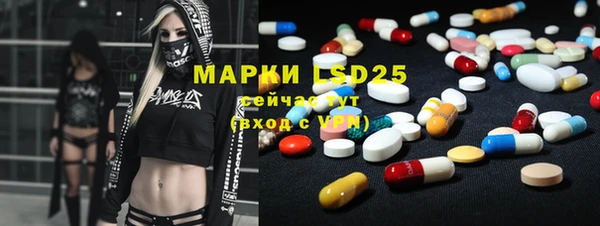 эйфоретик Касимов