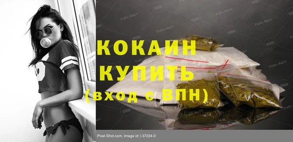 мескалин Карталы