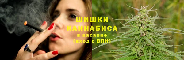 мескалин Карталы
