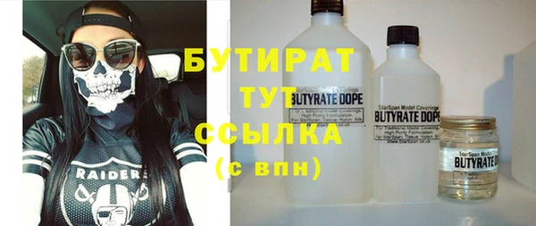 мескалин Карталы