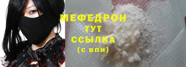 эйфоретик Касимов