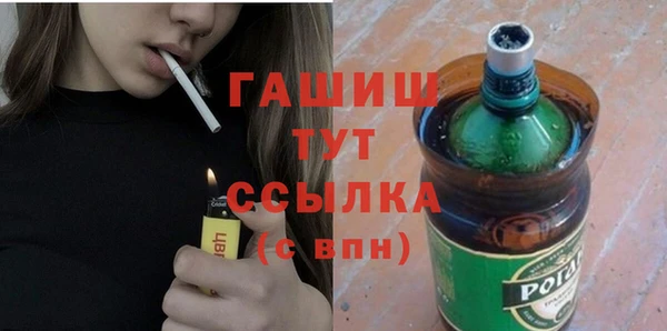 ешки Карпинск