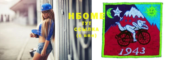 ешки Карпинск