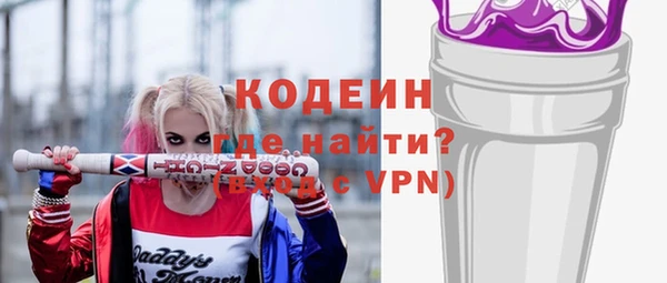 мескалин Карталы