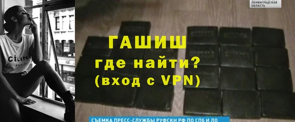 ешки Карпинск