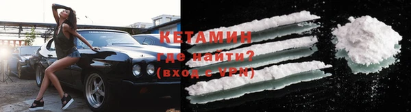 ешки Карпинск