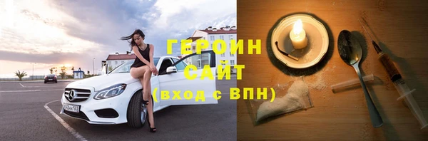 эйфоретик Касимов