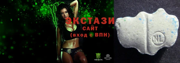 мескалин Карталы