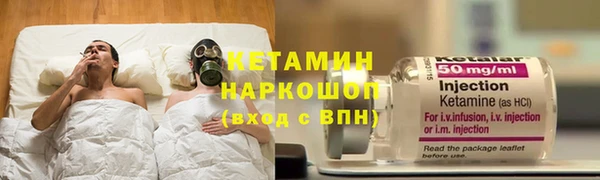 мескалин Карталы