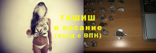 эйфоретик Касимов
