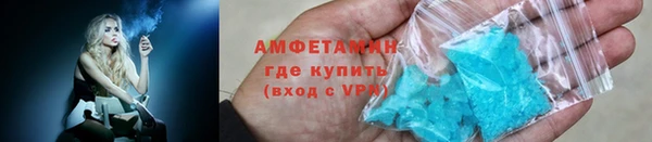эйфоретик Касимов