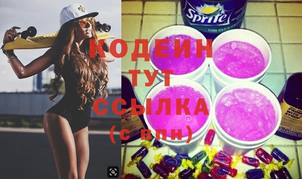 ешки Карпинск