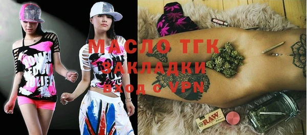 ешки Карпинск
