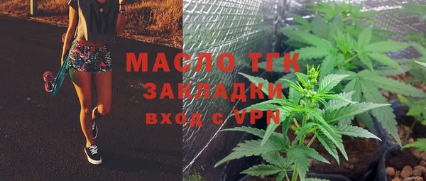 ешки Карпинск