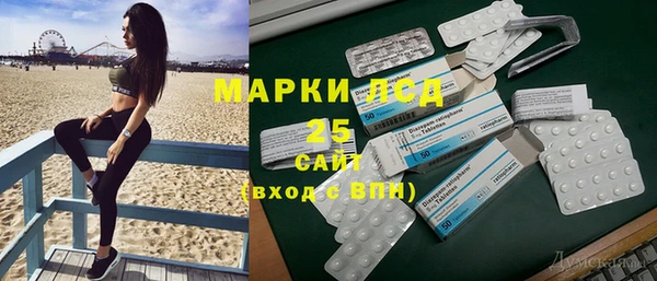 эйфоретик Касимов