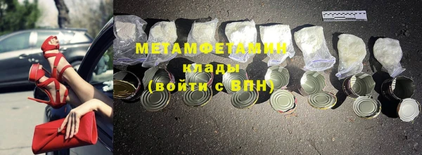 ешки Карпинск