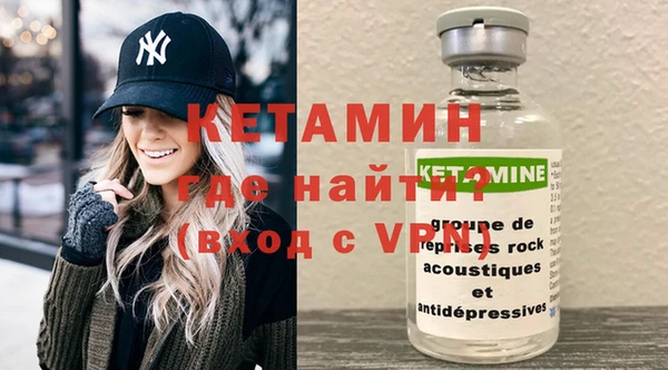 мескалин Карталы