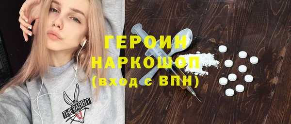 эйфоретик Касимов