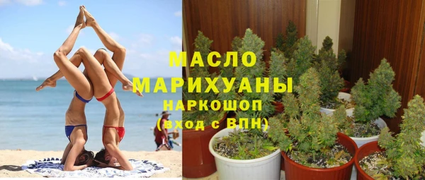 ешки Карпинск