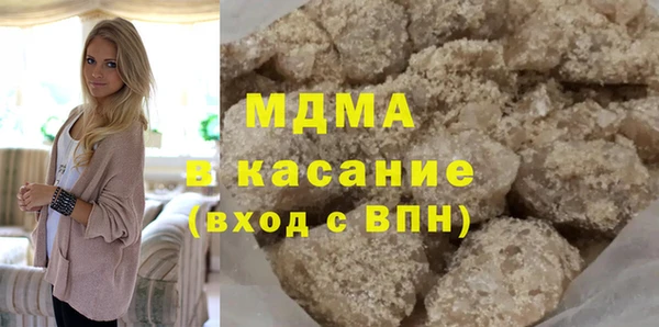 эйфоретик Касимов