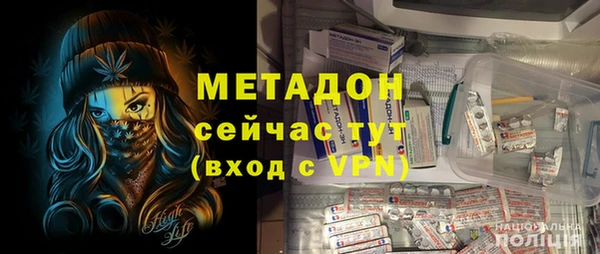 эйфоретик Касимов