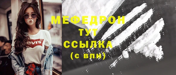 ешки Карпинск
