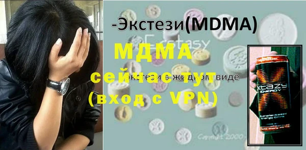мескалин Карталы