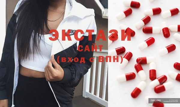 ешки Карпинск