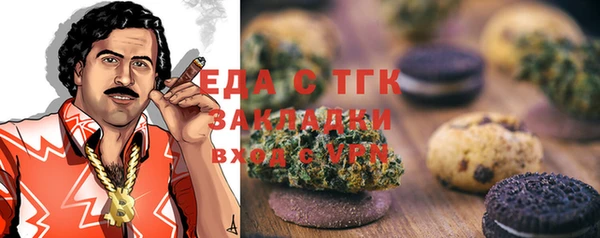 ешки Карпинск