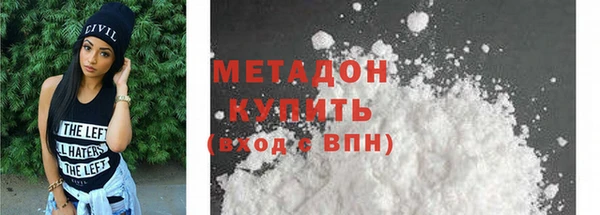 эйфоретик Касимов