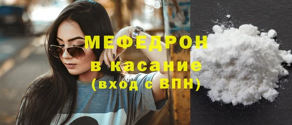 эйфоретик Касимов