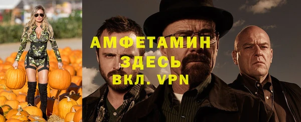 ешки Карпинск