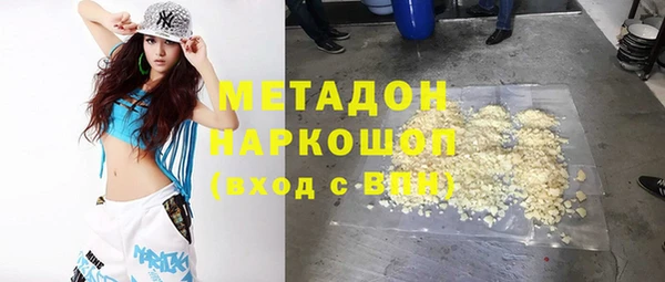 эйфоретик Касимов