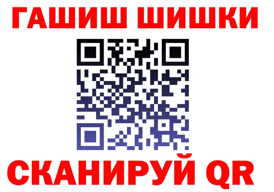 Альфа ПВП СК ТОР shop MEGA Кириши