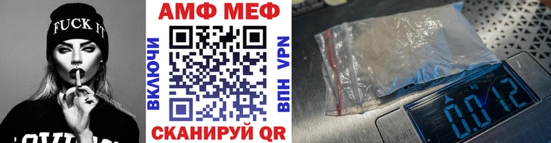 Купить закладки  Кириши  Первитин витя 