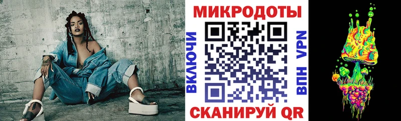 Галлюциногенные грибы Cubensis  Купить закладки  Кириши 