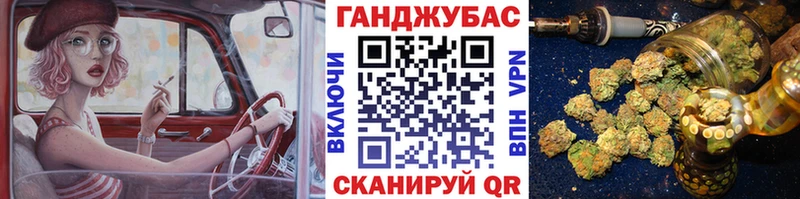 Канабис ГИДРОПОН Кириши